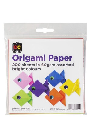 Origami Paper - Pack of 200