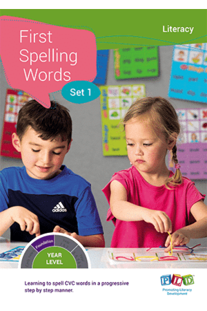 First Spelling Words - Set 1