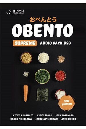 Obento Supreme - Audio Pack USB (Fifth Edition)