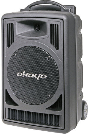 Okayo 120W 520-544MHz Dual UHF Wireless Portable PA System