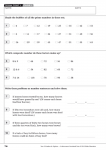 Achieve-Standards-Assessment-Mathematics-Number-and-Algebra-Year-6_sample-page6