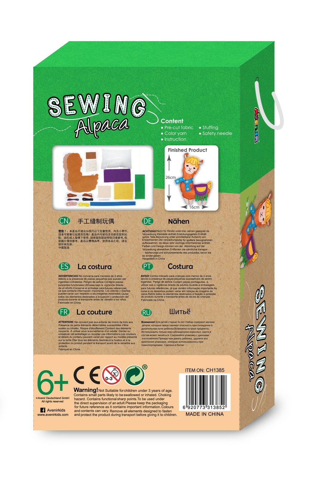 Avenir - Sewing Kit: Alpaca (CH1385) Educational Resources and Supplies