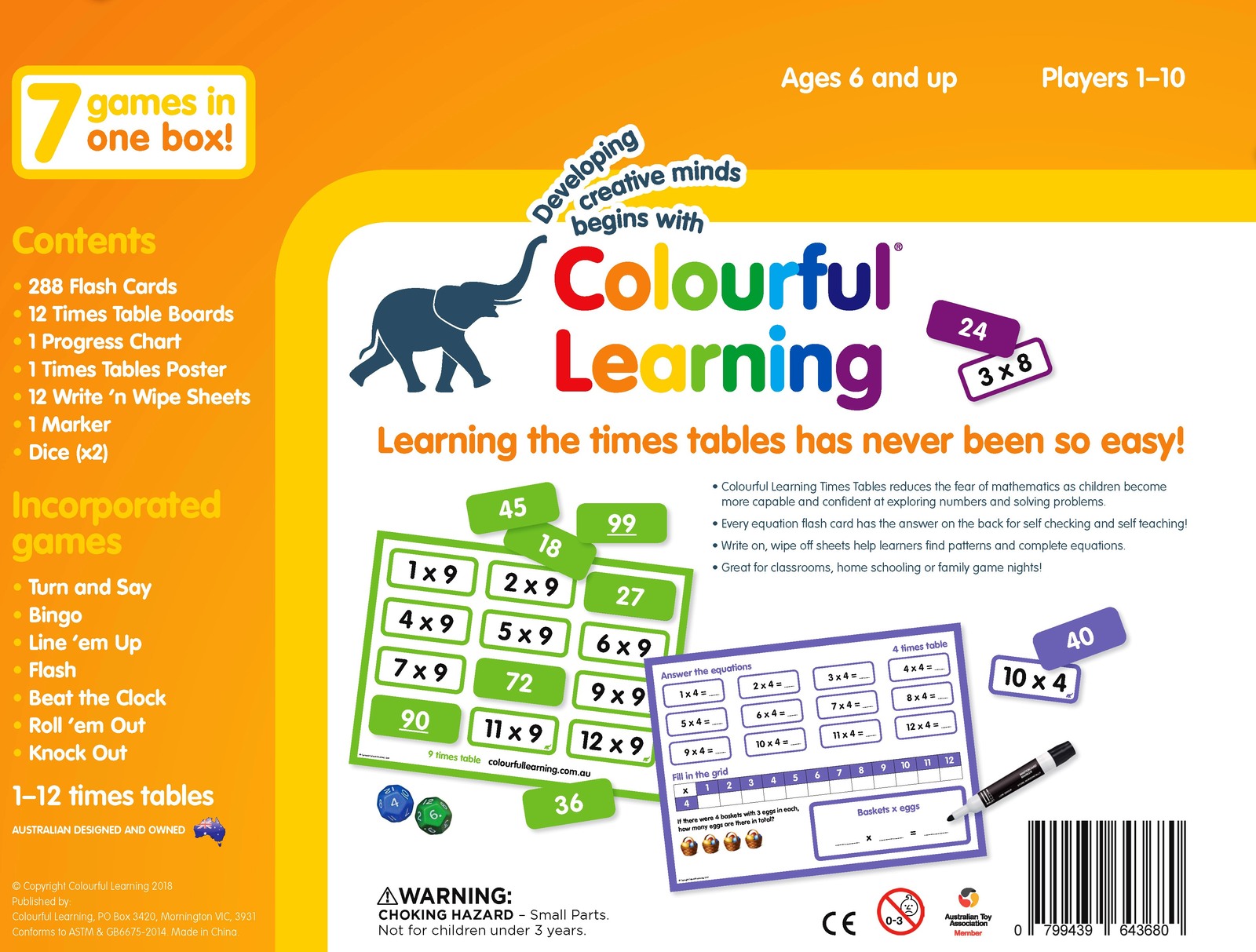 Times Tables Flash Card Game by Colourful Learning