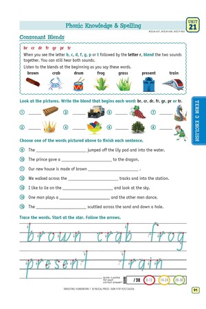 Targeting homework year 2 image