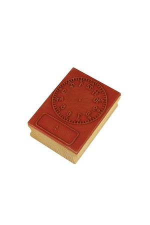 Stamp - Clock Digital/Analogue Hours and 5 Mins (50mm)