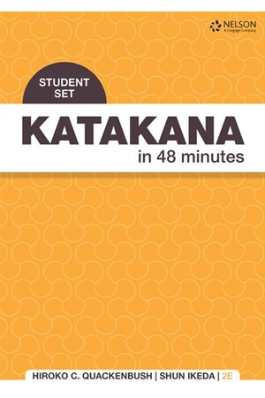 Katakana in 48 Minutes - Student Card Set