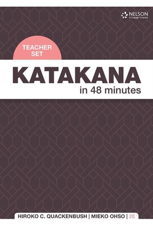 Katakana in 48 Minutes - Teacher Card Set