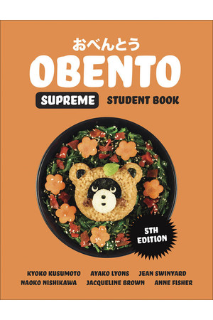Obento Supreme - Student Book + 4 Access Codes (Fifth Edition)