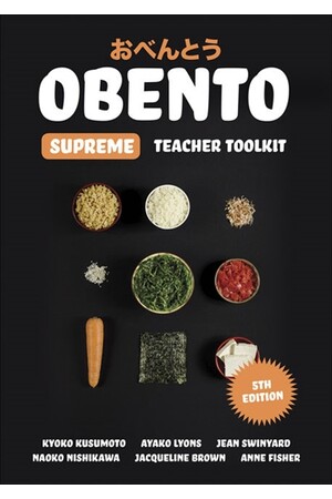 Obento Supreme - Teacher Toolkit (Fifth Edition)