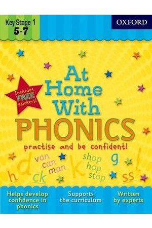 At Home With - Ages 5-7: Phonics