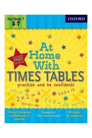 At Home With - Ages 5-7: Times Tables