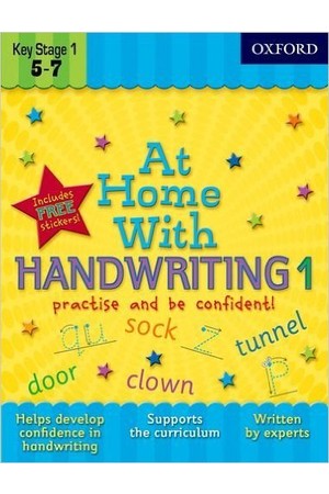 At Home With - Ages 5-7: Handwriting 1
