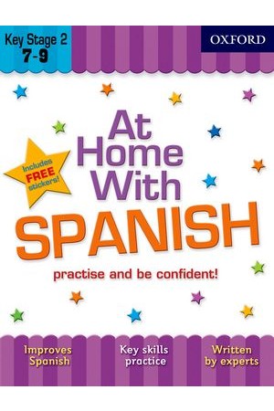 At Home With - Spanish: Ages 7-9