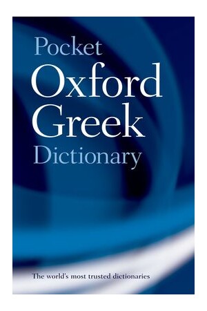 The Pocket Oxford Greek Dictionary