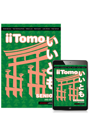 iiTomo Senior (2nd Edition) - Student Book and eBook (Print & Digital)
