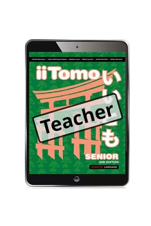 iiTomo Senior (2nd Edition) - Teacher eBook with Audio Download (Digital Only)