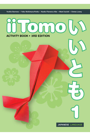 iiTomo 1 (3rd Edition) - Activity Book