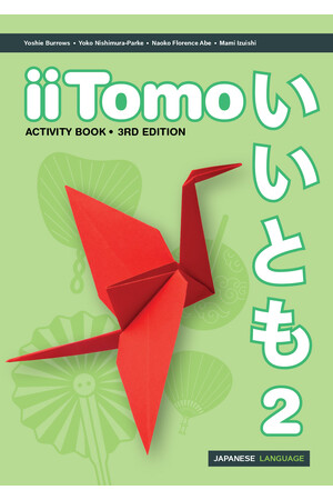 iiTomo 2 (3rd Edition) - Activity Book