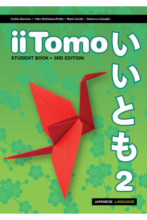 iiTomo 2 (3rd Edition) - Student Book with eBook and Digital Hub (Print & Digital)