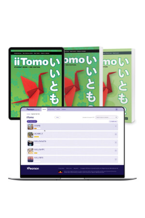 iiTomo 2 (3rd Edition) - Student Book, eBook, Digital Hub and Activity Book (Print & Digital)