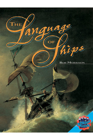 Rigby Literacy Collections - Level 5, Phase 8: The Language of Ships (Reading Level 30+ / F&P Level V-Z)