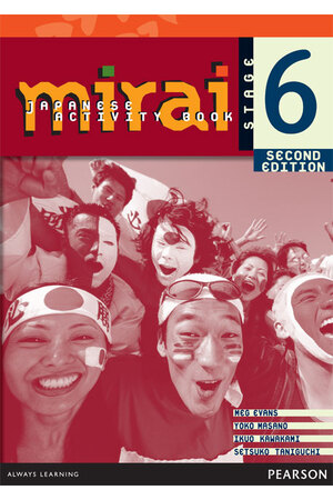 Mirai Stage 6 Activity Book (2nd Edition)
