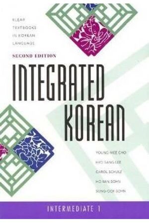 Intergrated Korean Intermediate 1 (2nd Edition)