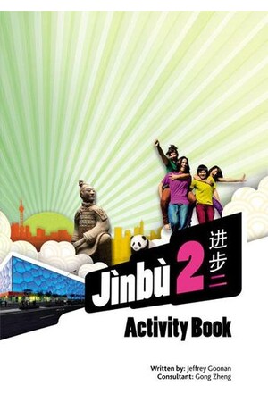 Jinbu 2 Activity Book 