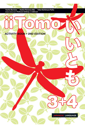 iiTomo 3+4 Activity Book (2nd Ed)