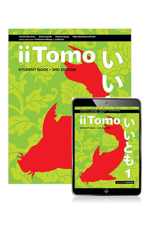 iiTomo 1: Student Book & eBook (Print & Digital) - 2nd Edition