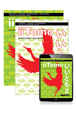 iiTomo 2: Combo Pack - Student Book, eBook & Activity Book (Print & Digital) - 2nd Edition