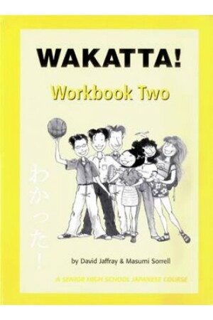 Wakatta! Workbook 2
