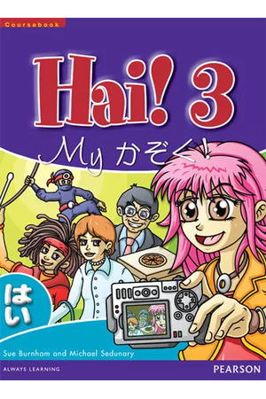 Hai! 3 Student & Workbook Value Pack 