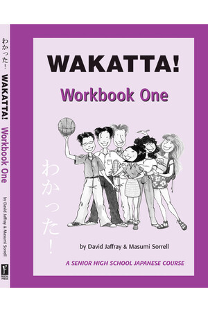 Wakatta! Workbook 1