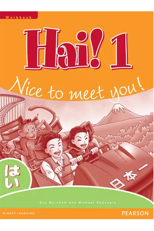 Hai! 1 Workbook 