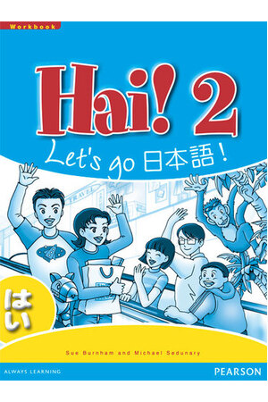 Hai! 2 Workbook 