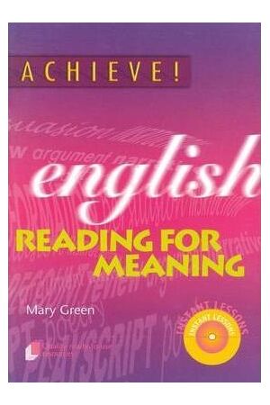 Achieve English - Reading for Meaning