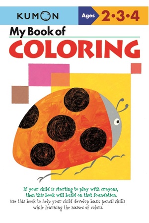 My Book of Colouring