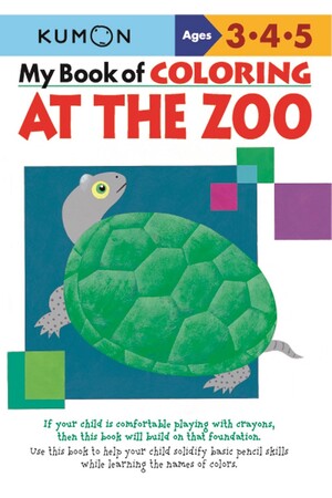 My Book of Colouring: At the Zoo