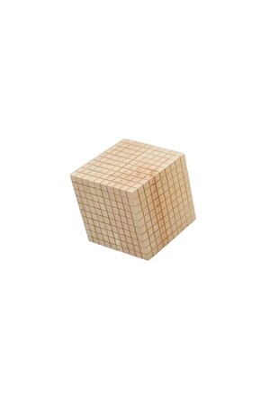 MAB Base 10 - Wooden Cube (Single)