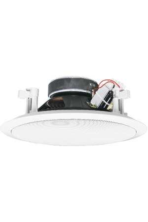 Redback 200mm (8") 15W 100V Coaxial 2 Way EWIS Fastfix Ceiling Speaker