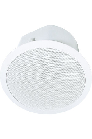 Redback 165mm (6.5") 30W 100V/8 Ohm Backbox Fastfix Ceiling Speaker