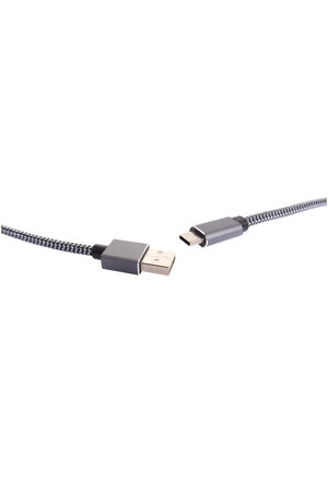 Dynalink 2m A Male To C Male USB 2.0 Cable