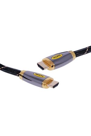 Dynalink 0.75m Pro High Speed HDMI with Ethernet Cable