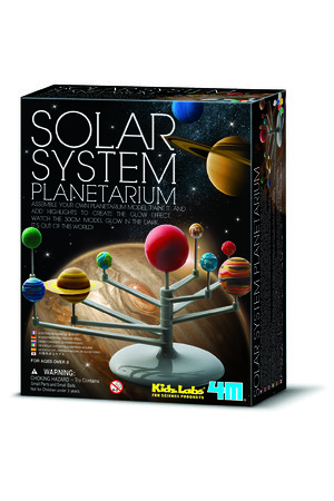 Solar System Planetarium