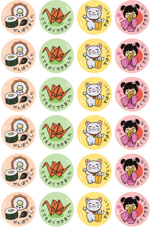 Japanese Language Stickers