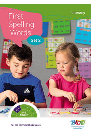 First Spelling Words - Set 2