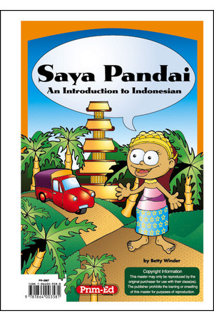 Saya Pandai