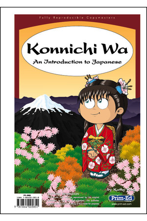 Konnichi Wa