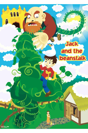 Early Years Theme - Fairytales Posters